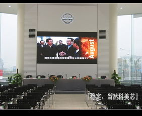 南沙广告LED彩屏价格与型号规格全解析