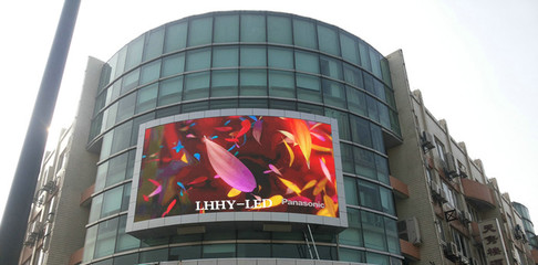 LED大屏幕应用与发展 深圳联合汇业科技领航全彩显示屏的未来