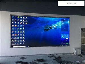 LED彩屏产品展示 绚丽视界，无限可能